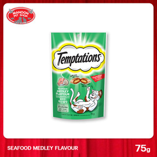 [MANOON] WHISKAS TEMPTATION Seafood Medley Flavour วิสกัส เทมเทชันส์ ขนมแมว รสซีฟู้ดเมดเล่ย์ 75 กรัม