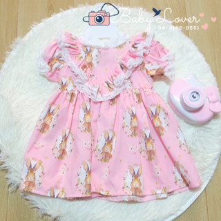 👗เดรสผ้าไหมอิตาลี ลายสวย น่ารัก มีให้เลือกหลายลาย เดรสเด็ก (รหัส D005) Size : S-XL 👒