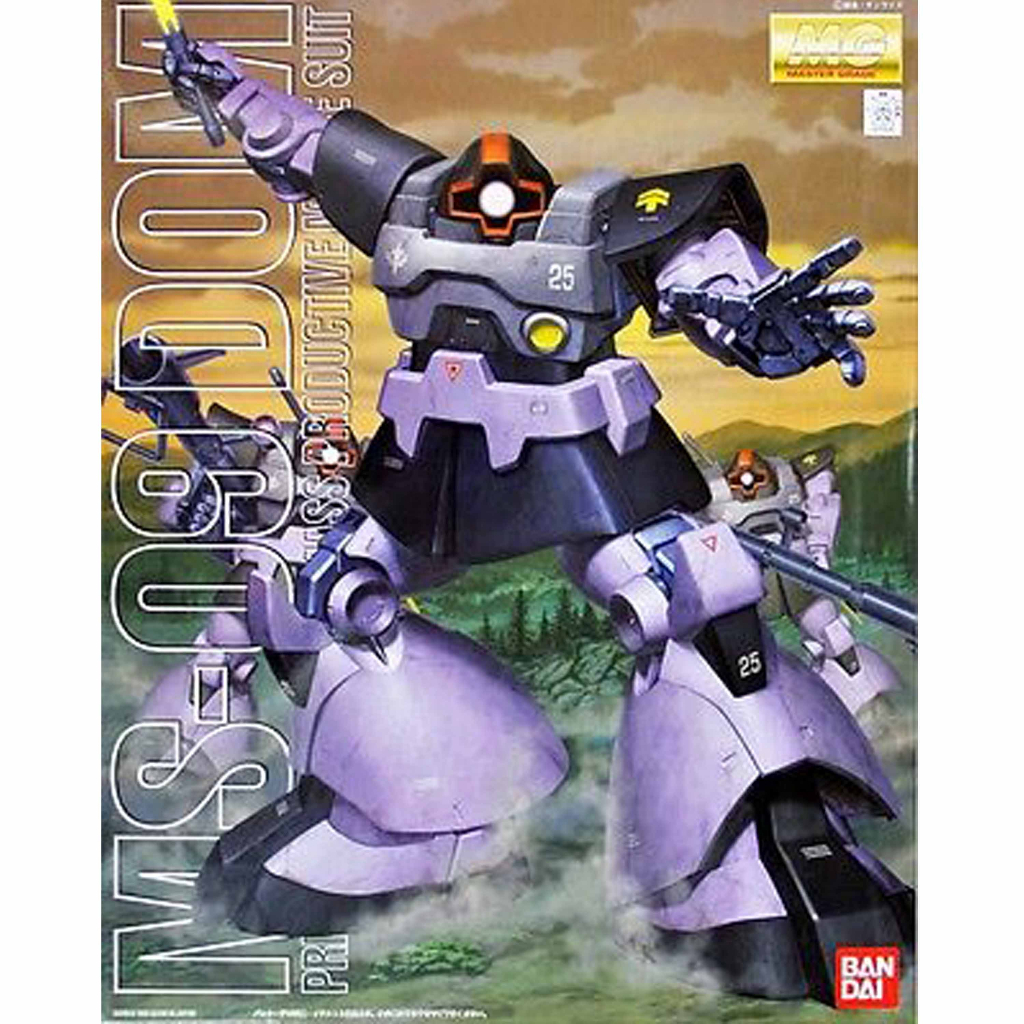 Bandai กันพลา กันดั้ม MG 1/100 DOM พร้อมส่ง(งานแท้)