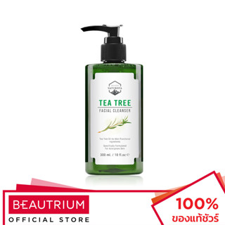 NATURISTA Tea Tree Facial Cleanser ผลิตภัณฑ์ทำความสะอาดผิวหน้า 300ml