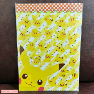 แฟ้ม A4 ลาย Pokemon Pikachu ลายพร้อย