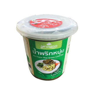 น้ำพริกหนุ่มแท้(ไม่ใส่สารกันบูด) พริกล้วนๆ Byเตาหลวง