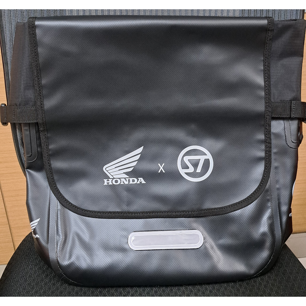 กระเป๋าเป้หนัง Stream Trail / Barracuda (Honda)