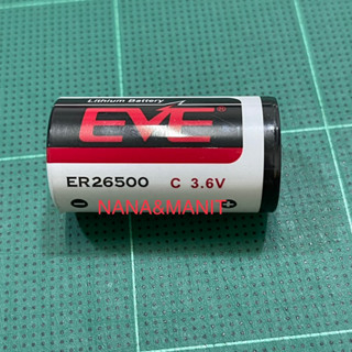 ER26500 ❗️EVE BATTERY 3.6V SIZE C งานแท้❗️