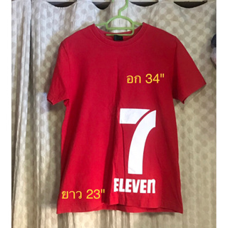 เสื้อยืด 7-11 มือสอง