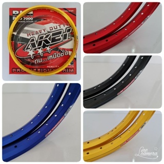 วงล้อ AKEI รุ่น ห้าเหลี่ยม (PENTAGON) ขนาด 1.10×17,1.20×17,1…