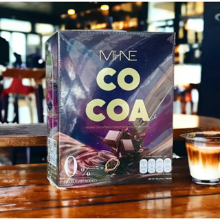 ไมเน่โกโก้ Mine Cocoa โกโก้ โกโก้มายมิ้นท์