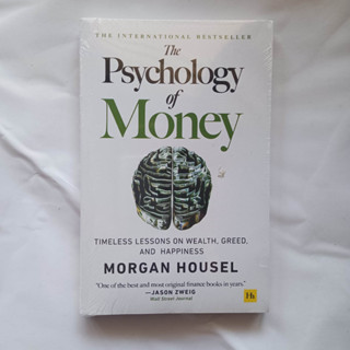 หนังสือภาษาอังกฤษ The Psychology of Money: Timeless lessons on wealth, greed, and happiness ปกอ่อน