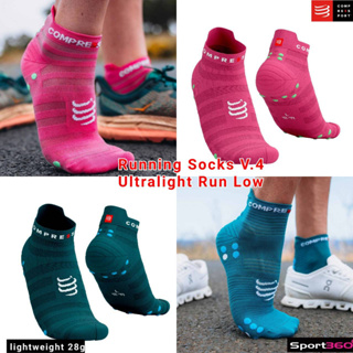 Compressport ถุงเท้าวิ่ง  Pro Racing Socks v4.0 Ultralight Run Low รุ่นบางพิเศษ อัลตร้าไลท์ ข้อสั้น สีใหม่ 2023