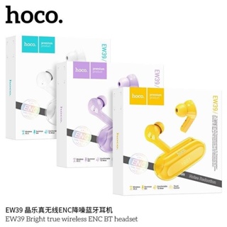 หูฟัง Bluetooth HOCO รุ่น EW39