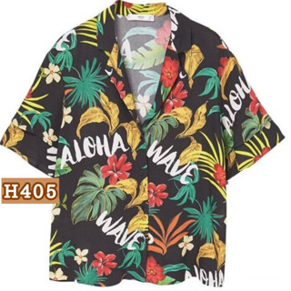 เสื้อฮาวายไหมอิตาลี ALOHA