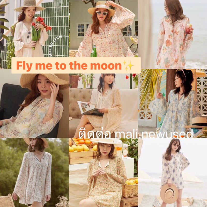 update พ.ค. 2567✨USED LIKE VERY NEW สภาพนางฟ้า ไม่มีตำหนิ✨lookbook fly me to the moon