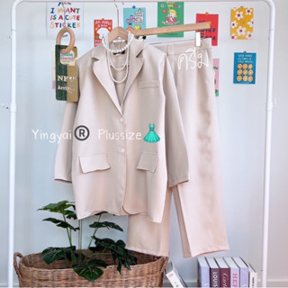 Blazer cream Set 🥞🍞🥯ชุดเซทเสื้อสูท+กางเกงขายาว ชุดทำงานสุดปัง