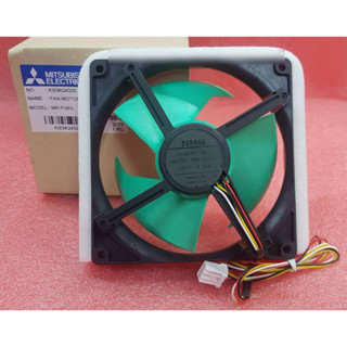 อะไหล่แท้ศูนย์/มอเตอร์พัดลมตู้เย็นมิตซูบิชิ/ใช้ได้หลายรุ่น/KIEMQ4320
