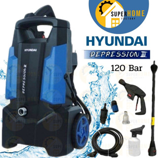 รุ่นใหม่ เครื่องฉีดน้ำแรง HYUNDAI รุ่น DEPRESSION 4 120BAR