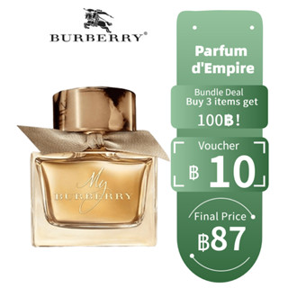 【ของแท้💯จัดส่งทันที✈️】Burberry My Burberry EDP 5ml/10ml น้ําหอมแบ่งขาย