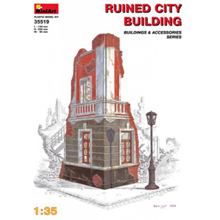 1/35 Ruined City Building [MI 35519]