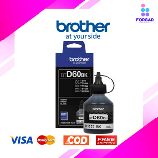 Brother BT-D60BK Black หมึกเติมอิงค์เจ็ท สีดำ ของแท้