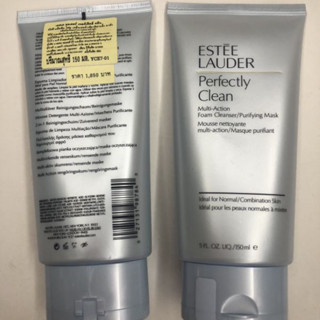 Estee Lauder Perfectly Clean Multi-Action Foam Cleanser/Purifying Mask150มล.👉สินค้ามีพร้อมส่ง🍉🍉🍉