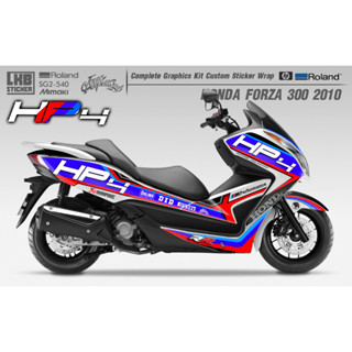 สติ๊กเกอร์แต่งลายรถ Honda Forza 300 V.1 / ตัวโมเดลเก่า 2010 - 2015 / ลาย HP4