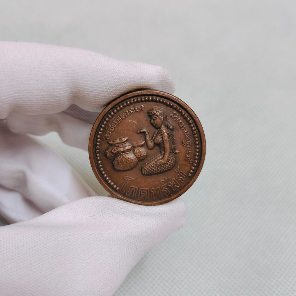 เหรียญหลวงพ่อสงฆ์ หลังยันต์วัดเจ้าฟ้าศาลาลอย จ.ชุมพร บล็อคธรรมดา ปี2511 เหรียญมีความงดงามมาก