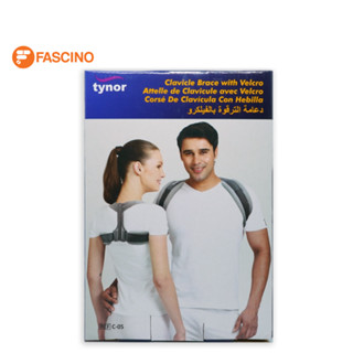 tynor อุปกรณ์พยุงไหปลาร้า รุ่น C05 Clavicle Velcro ไซต์ L