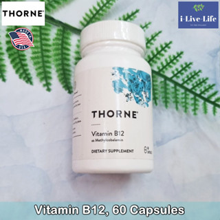 เมทธิลโคบาลามิน Methylcobalamin 1 mg 60 Capsules - Thorne Research วิตามินบี 12 B-12