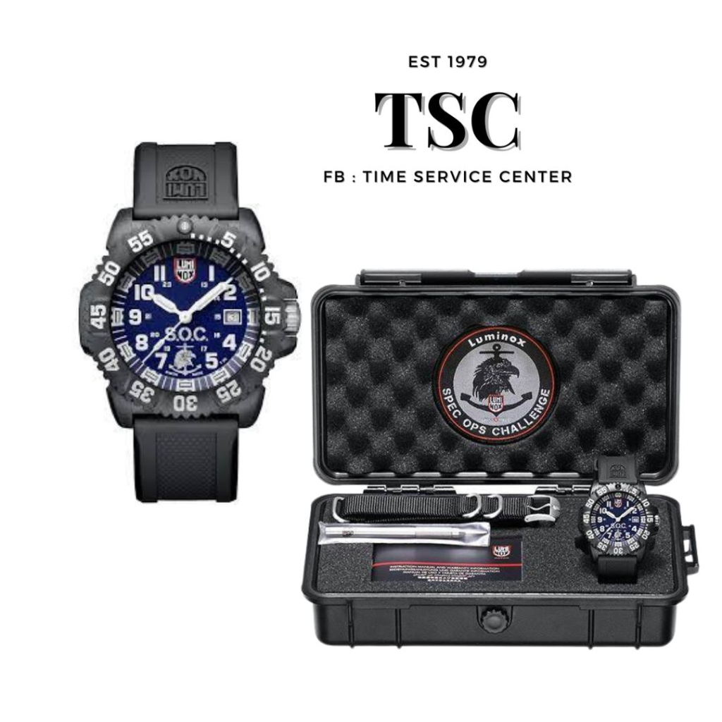 Luminox Limited Edition set box นาฬิกาข้อมือชาย รุ่น XS.3053 ตัวเรือนคาร์บอน สายยางเรซิน Quartz การั