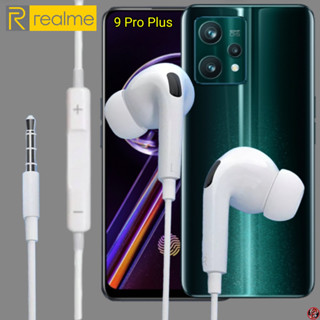 หูฟัง สมอลทอล์ค Realme In-Ear AUX 3.5mm. เรียลมี 9 Pro Plus  อินเอียร์ เบสหนัก เสียงดี รีโมทปรับระดับเสียงได้