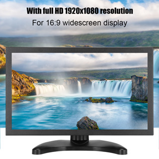 Aries306 1000:1 หน้าจอสัมผัส 11.6 นิ้ว Full Hd 16:9 โลหะ 100-240V