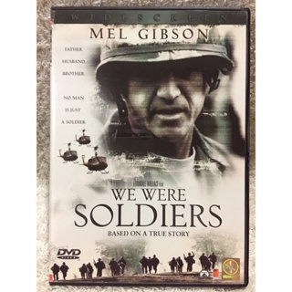 DVD We Were Soldiers ดีวีดี เรียกข้าว่าวีรบุรุษ ( เมลกิ๊บสัน) (แนวแอคชั่นสงครามอิงประวัติศาสตร์)