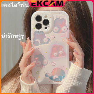 🇹🇭Ekcam เคสไอโฟน น่ารักหรูๆ กระต่าย สวยๆ น่ารัก เคสขนนุ่ม 14 13 12 11 pro promax Pro Max 14Pro 13Pro 12Pro 11Pro เลเซอร์