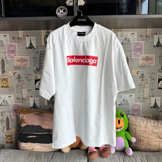 B บีบี Balen บาเลน supreme