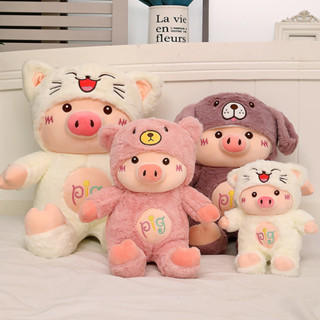 【Swoan】 30ซม./40ซม./50ซม./60ซม ตุ๊กตาน้องหมูนุ่มนิ่มน่ารัก ตุ๊กตาหมู ตุ๊กตาขนาดใหญ่ ของขวัญวันเกิดเด็ก