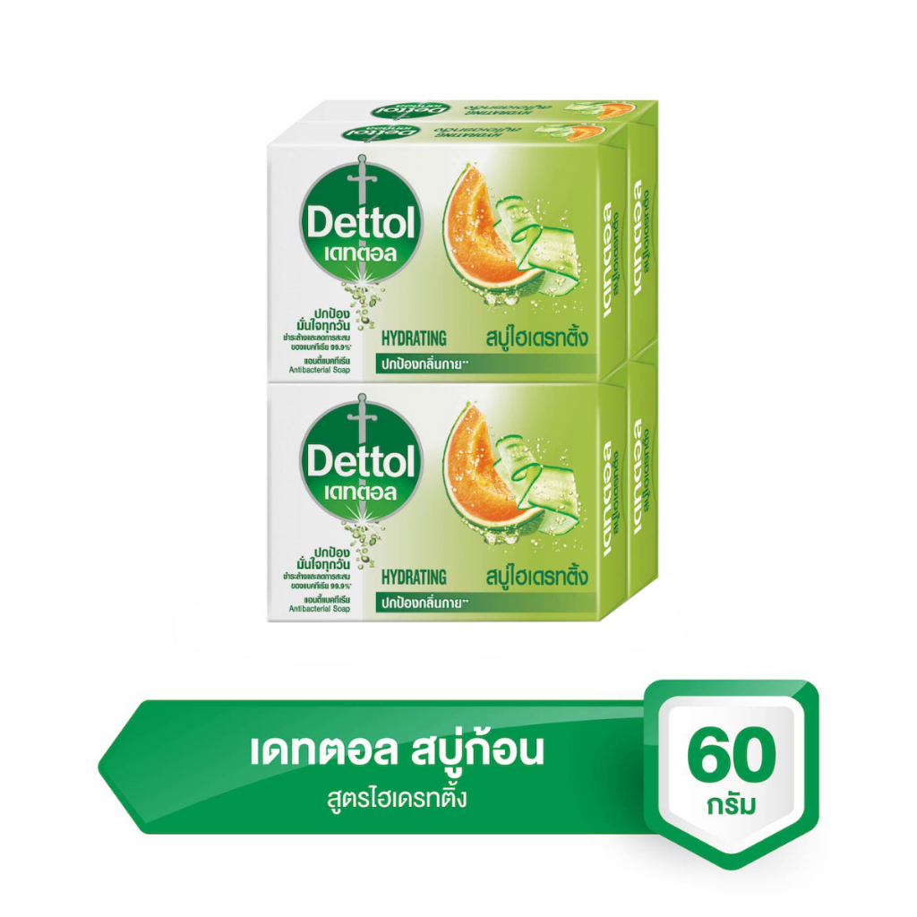 เดทตอล สบู่ แอนตี้แบคทีเรีย สูตรไฮเดรทติ้ง 60 ก. แพ็ค 4