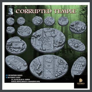 Corrupted Temple Bases (Bases &amp; Toppers) ฐานโมเดล warhammer 40k [Designed by Admiral]