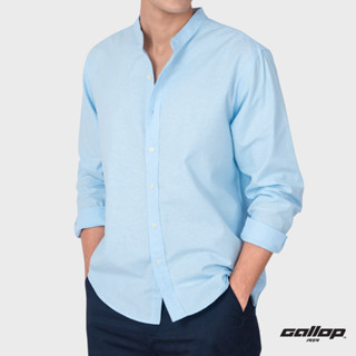 GALLOP : OXFORD CASUAL MANDARIN COLLAR SHIRT เสื้อเชิ๊ตคอจีนแขนยาว รุ่น GW9024 สี Sky Blue ฟ้าเข้ม