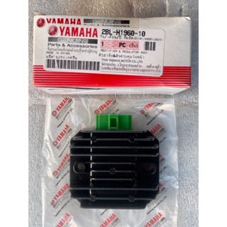 2BL-H1960-10แผ่นชาร์จ Rectifier and Regulator Assy GRAND FILANO, GT125 แท้ศูนย์