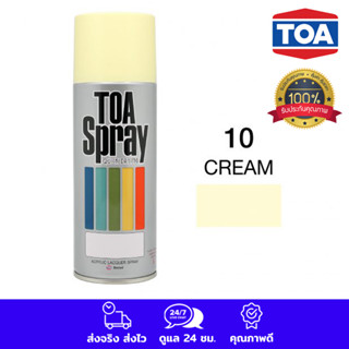 TOA สีสเปรย์ สเปรย์ ทีโอเอ อเนกประสงค์ สีครีม (10 cream) COLOR SPRAY PAINT