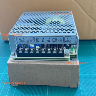 RT-65C  POWER SUPPLY พร้อมส่งในไทย🇹🇭
