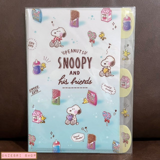 แฟ้ม A4 ลาย Snoopy Choco สีฟ้า แยกใส่เอกสารได้ 5 ช่อง ตรงที่แบ่งแต่ละช่องเป็นแบบลายสวย