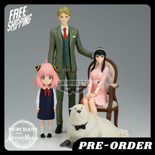 พรีออเดอร์ :  Banpresto Spy x Family -Family Photo Figure- Anya Loid Yor Forger