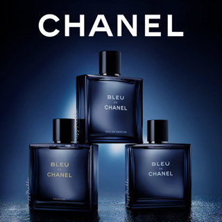 (น้ำหอมแบ่งขาย) CHANEL Bleu De Chanel - EDT / EDP / Parfum