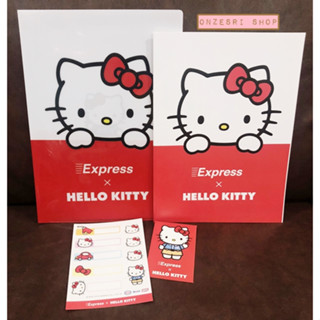 เซ็ตเครื่องเขียน Hello Kitty x Express Japan (Limited) ของพรีเมียมจาก Express ญี่ปุ่น