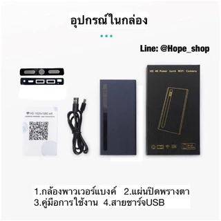 ✅2in1 กล้อง 4K Wifi มี/ไม่มีเนตก็ดูได้ ดูผ่านมือถือได้ บันทึกในที่มืดได้ ทรงWireless charger