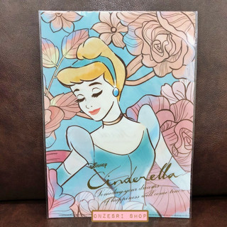 แฟ้ม A4 แบบ 1 ช่อง Disney The Royal Floral Girls Collection แบบ Cinderella