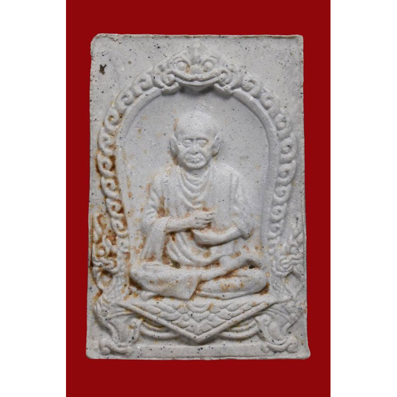สมเด็จบางขุนพรหม ปี 31 พิมพ์รูปเหมือน