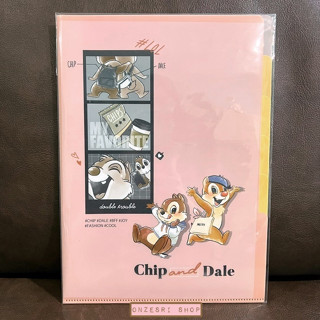 แฟ้ม A4 ลาย Chip &amp; Dale สีน้ำตาล แยกใส่เอกสารได้ 5 ช่อง