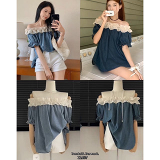 🇰🇷New🇰🇷  Korea denim ruffles offshoulder top เสื้อยีนปาดไหล่ดีเทล แต่งระบายครีมน่ารักมาก