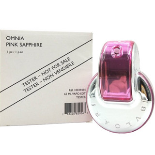 BVLGARI Omnia Pink Sapphire EDT 65ml. กล่อง.เทสเตอร์ ของแท้